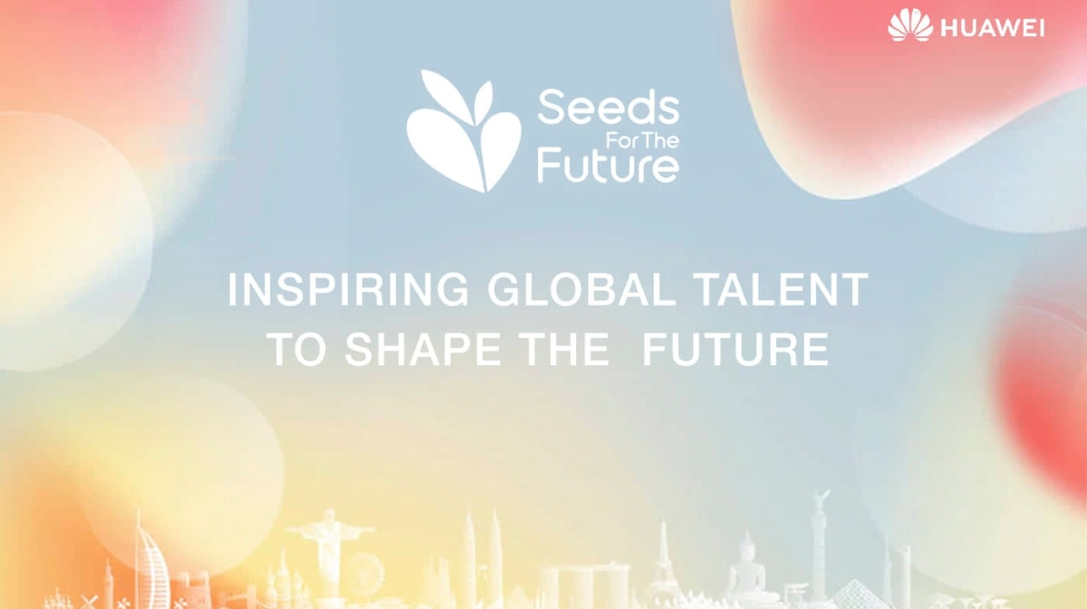 «Seeds for the Future 2022»: Bizdiń stýdentter múmkindik aldy