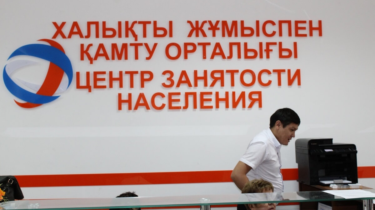 Elorda turǵyndaryn jumyspen qamtý: jartyjyldyqtaǵy jumys nátijesi qandai?