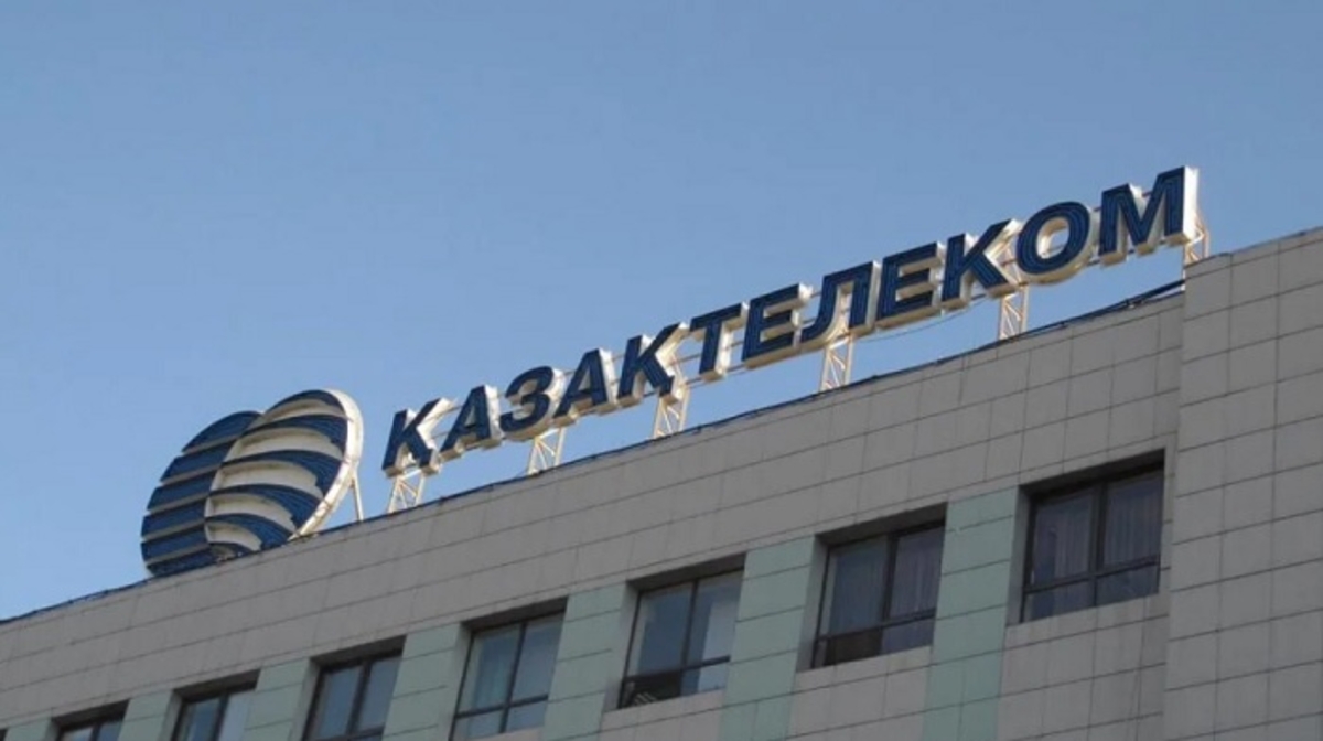 «Qazaqtelekom»: Aldaý ma, álde arbaý ma?
