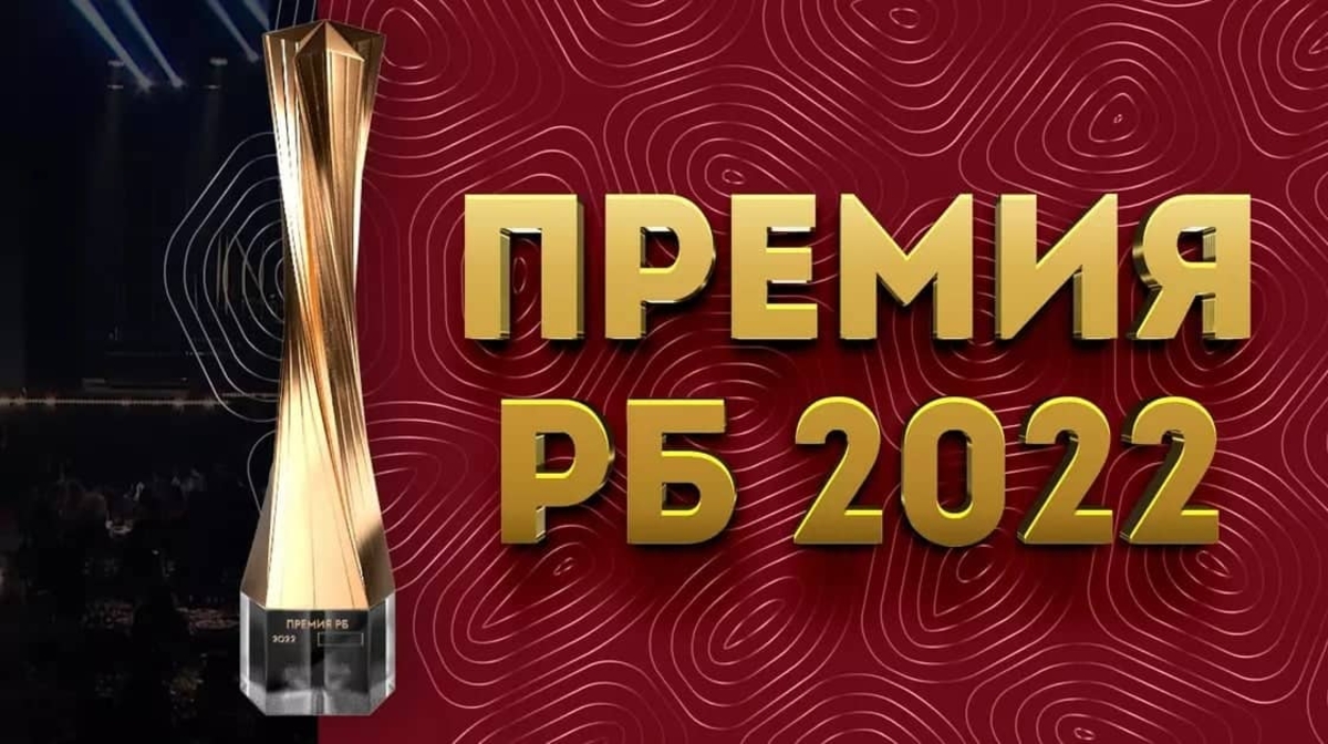 "RB-2022 syilyǵynyń" qorytyndysy boiynsha Olimpbet kompaniiasy Qazaqstannyń úzdik býkmekeri bolyp tanyldy