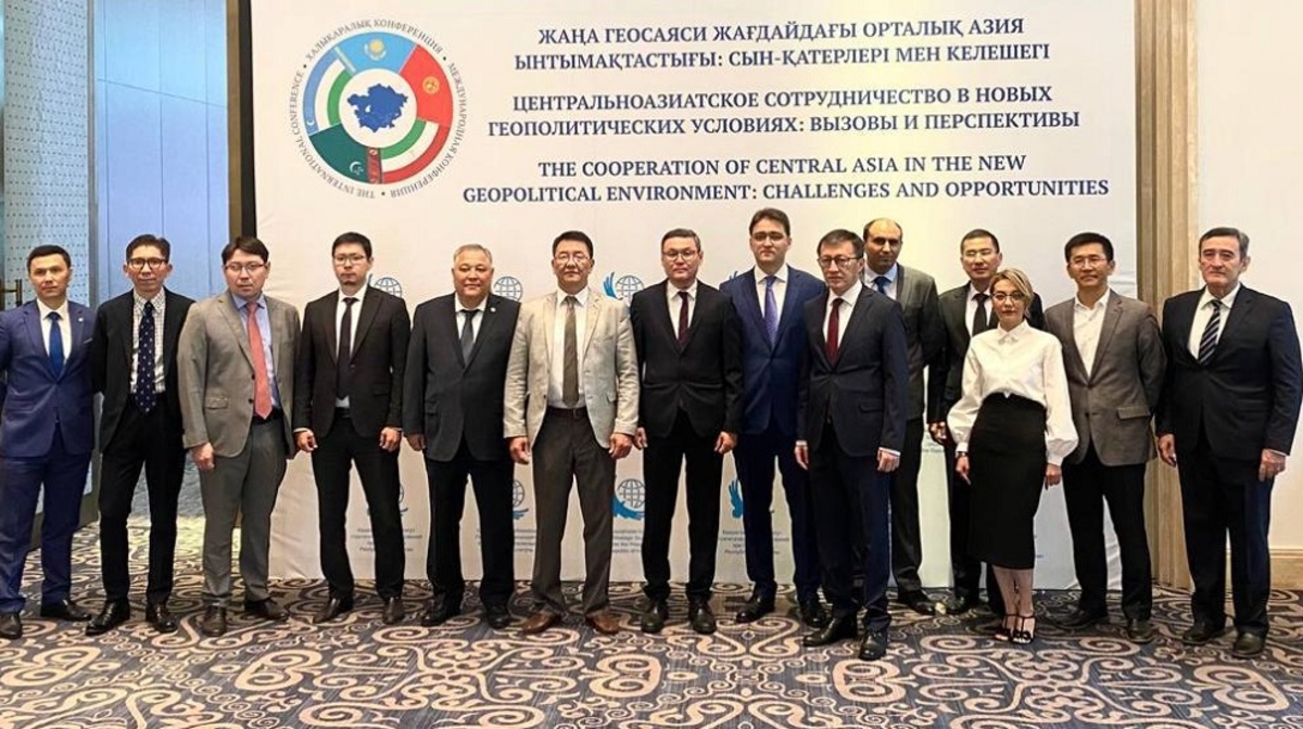 Елордада Орталық Азиядағы жаңа геосаяси мәселелер талқыланды