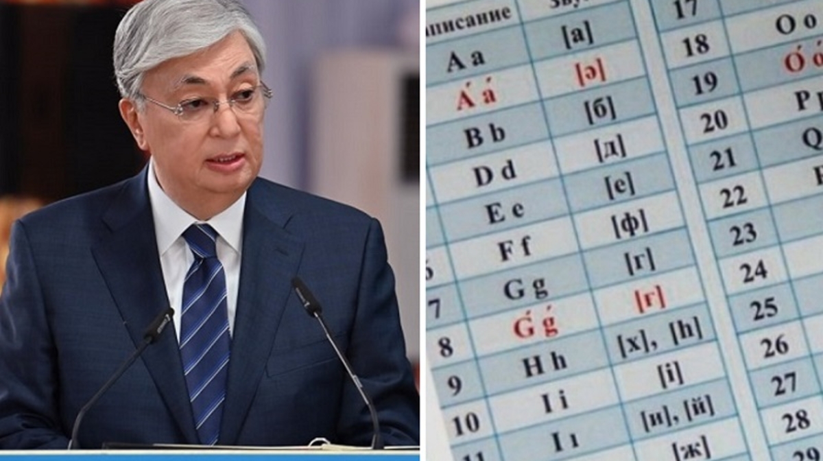Prezident «latyn qaripten bas tartamyz» degen joq. Bul jalǵan sóz – Anar Fazyljan