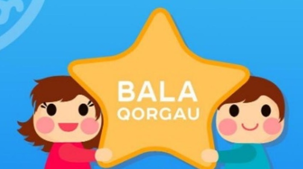 Balalardyń quqyǵyn qorǵaityn sait iske qosyldy