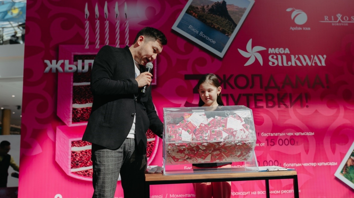 MEGA Silk Way Túrkiia, Grýziia jáne Býrabaiǵa joldama oinatty