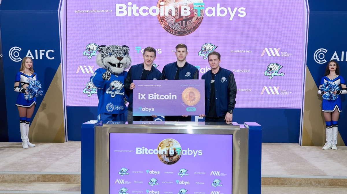Bitkoinǵa bekitilgen baǵaly qaǵazdarǵa investitsiialaý múmkindigi paida boldy