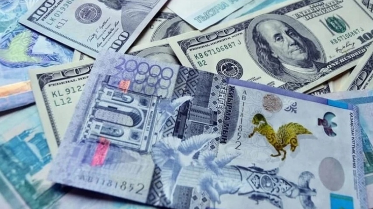 Курс валют на 25 апреля 2022