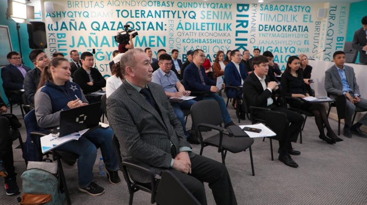 «AMANAT» партиясы жанынан көпфункционалды баспасөз орталығы ашылды