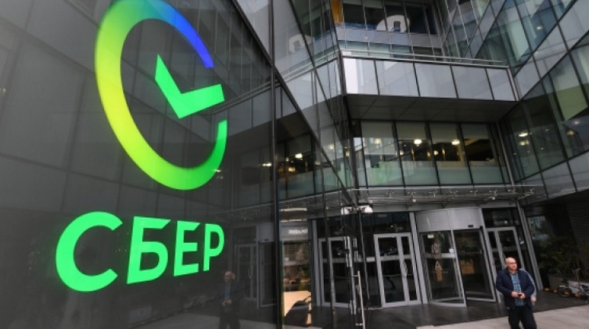 Қазақстан цифрландыру бойынша «Сбермен» келісімге қол қоймауы мүмкін