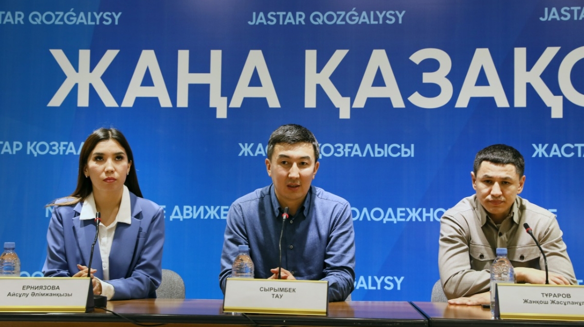 Almatyda "Jańa Qazaqstan" jastar qozǵalysy qurylady