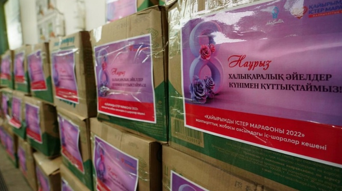 Elordada «Igi ister marafony» jalǵasyp, kópbalaly otbasylarǵa azyq-túlik sebetteri taratylýda