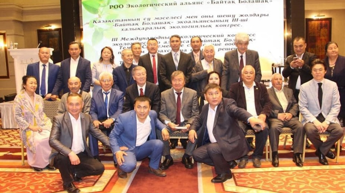 «Baitaq» halyqtyq-ekologiialyq partiiasynyń otyrysy ótedi