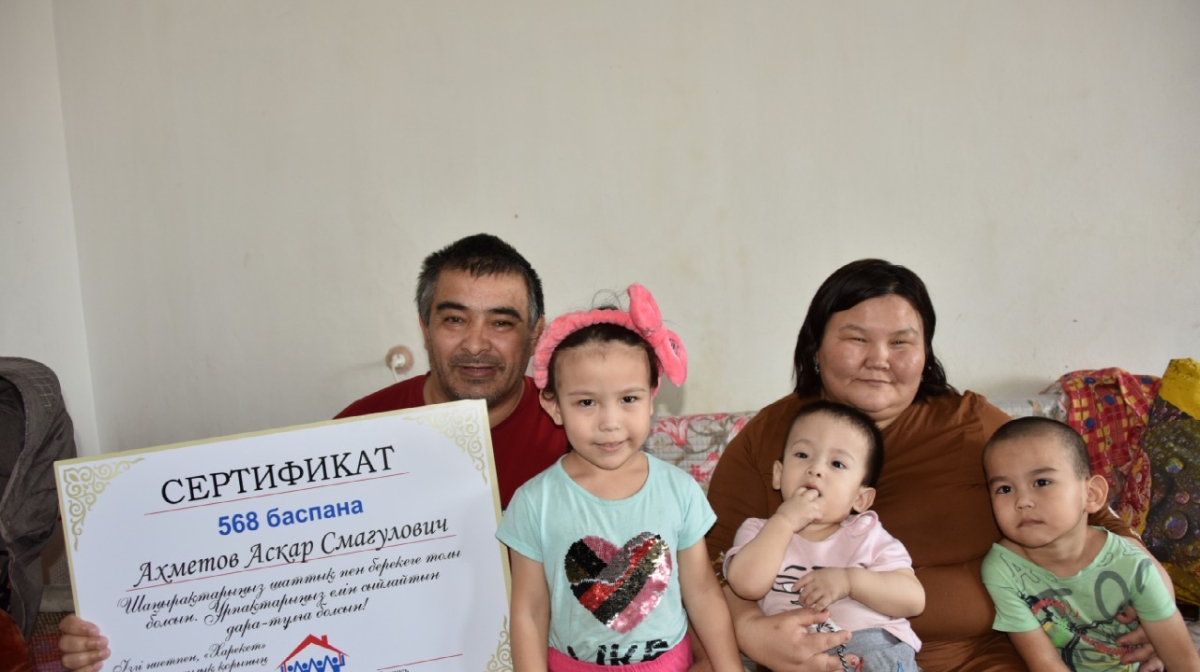 «Hareket» qorynan tekelilik taǵy bir otbasy úi aldy