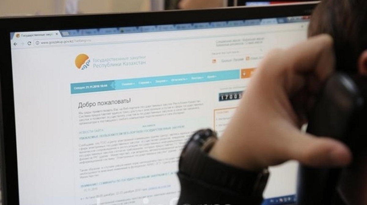 Тендердегі жемқорлыққа тосқауыл қойылатын болды