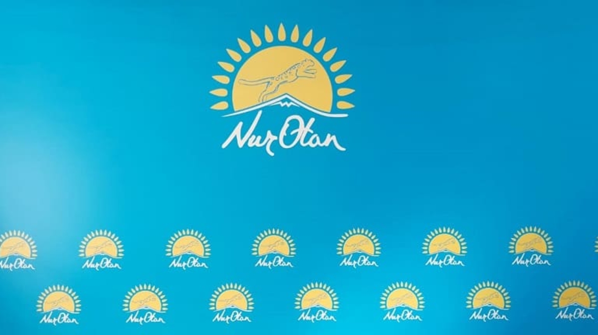 «Nur Otan» پارتيياسىنىڭ كەزەكتەن تىس XXI سەزٸنٸڭ كٷن تەرتٸبٸ بەكٸتٸلدٸ