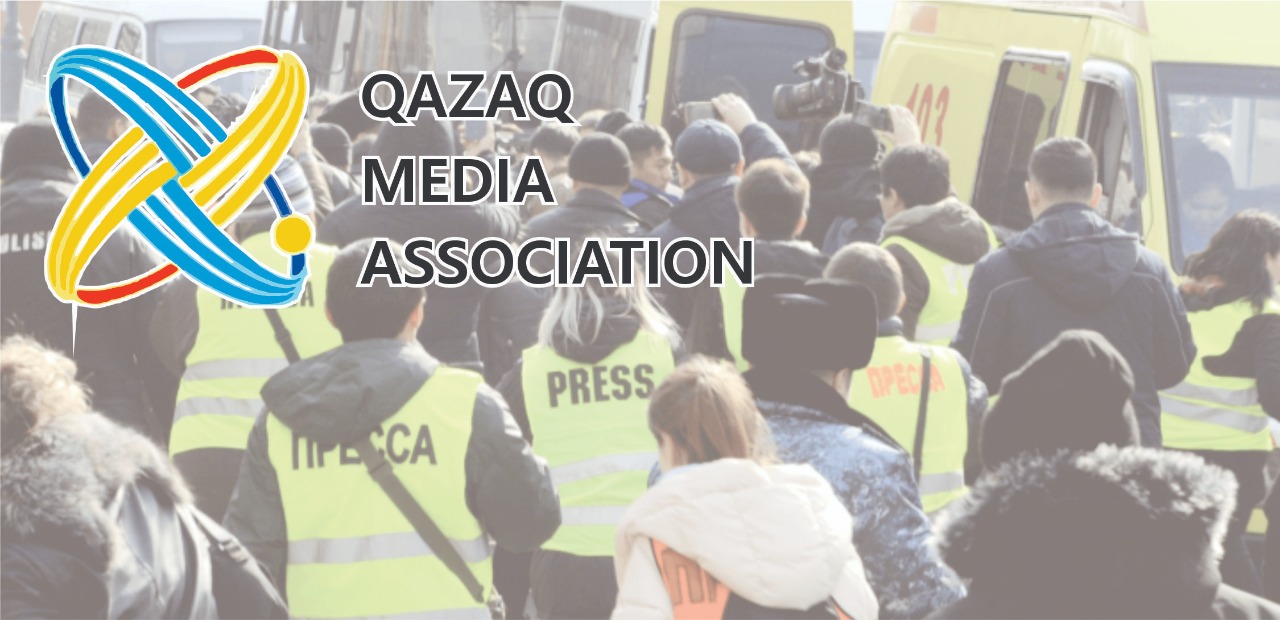 Qazaq media qaýymdastyǵynan QR prezidenti men úkimetine úndeý