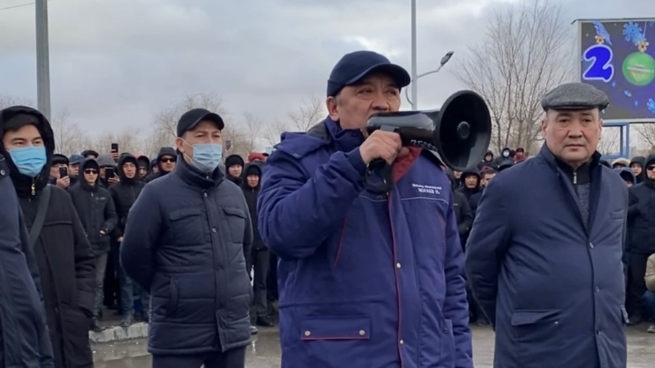 Жаңаөзендегі жағдай: Ноғаев халықты сындарлы диалогқа шақырды