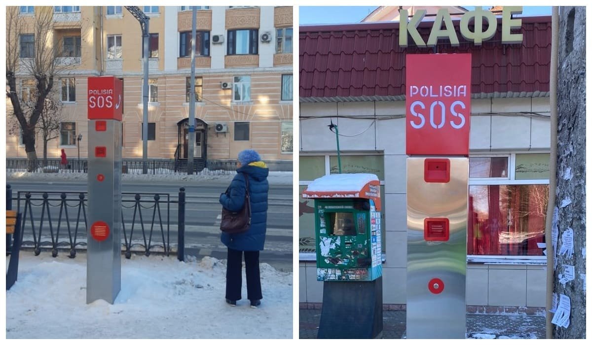 ShQO-nyń iri qalalarynda "SOS" dabyl túimesi ornatyldy