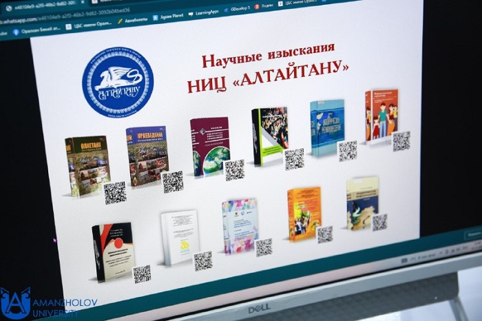 Cherez QR-kod teper mojno chitat naýchnye izdaniia