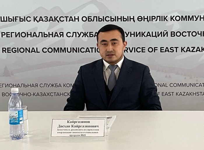 Kak v Vostochnom Kazahstane realizýetsia gosýdarstvennaia programma  razvitiia prodýktivnoi zaniatosti i massovogo predprinimatelstva
