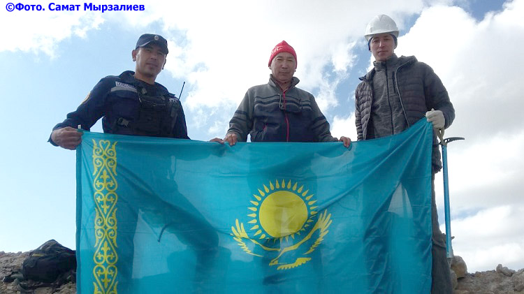 Almaty oblysyndaǵy kópqabatty úilerge Memlekettik Tý ilindi