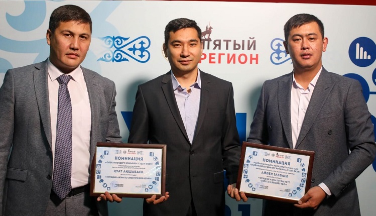 Almaty oblysynda «Eń úzdik aýyl ákimi» anyqtaldy