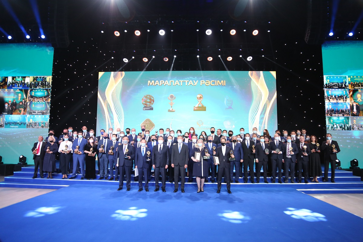 Dva predpriiatiia iz Vostochnogo Kazahstana ýdostoeny premii «Paryz»