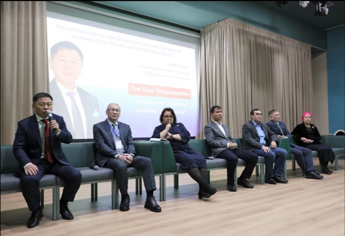 Kazakhstan MathForum – 2021 aiasynda: Pandemiiadan keiingi bilim berý