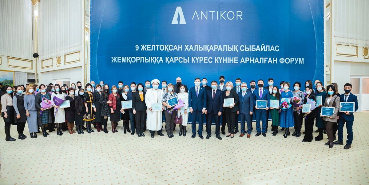 Antikorrýptsionnyi forým proveden v VKO
