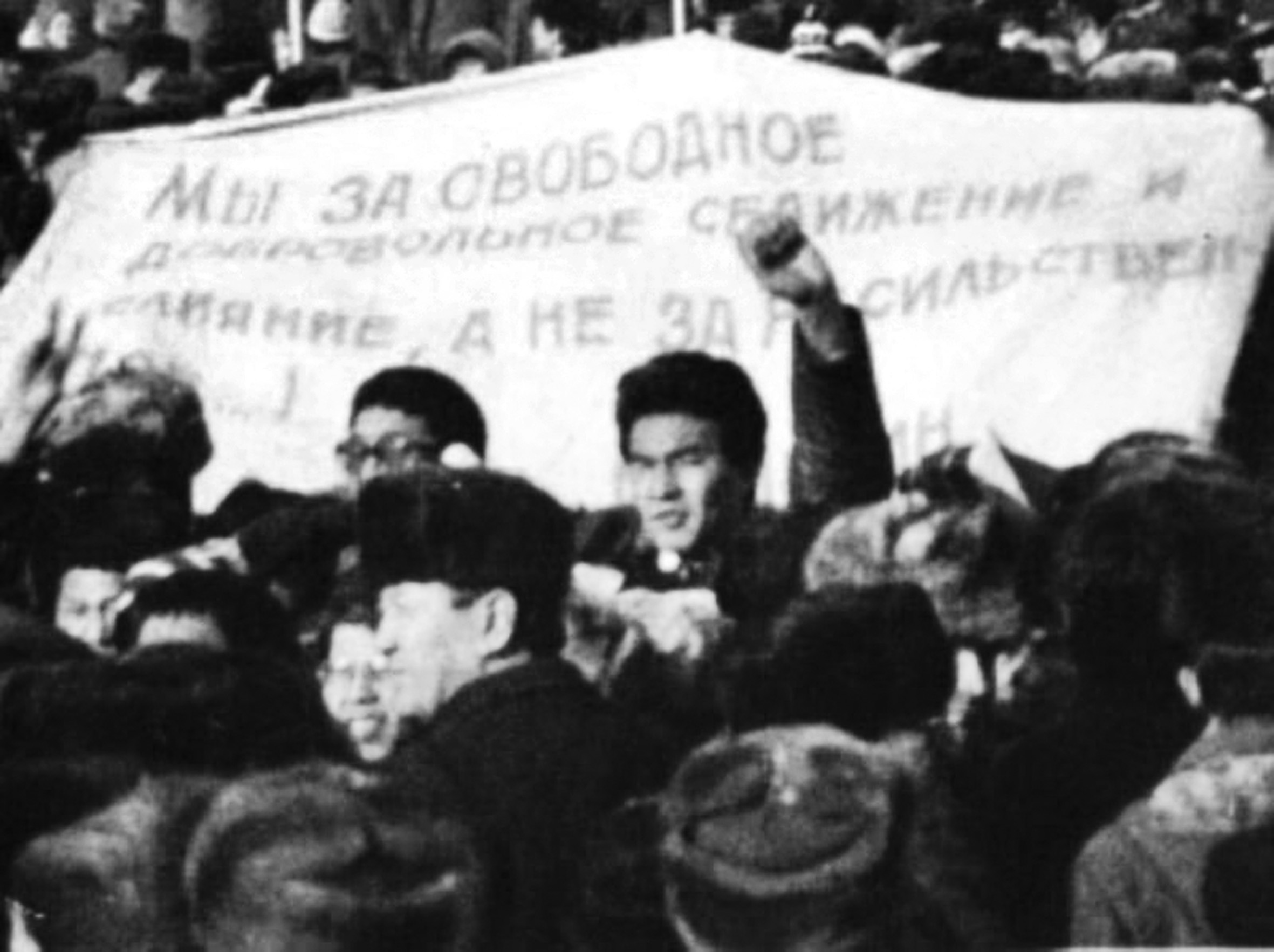 Jeltoqsan kóterilisi kezinde Germaniiadaǵy qazaq jastarynyń jasaǵan Úndeýi tabyldy