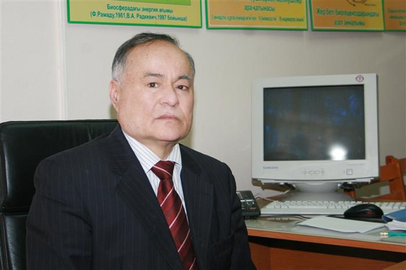 Tamyryn tereńge tartqan tulǵa