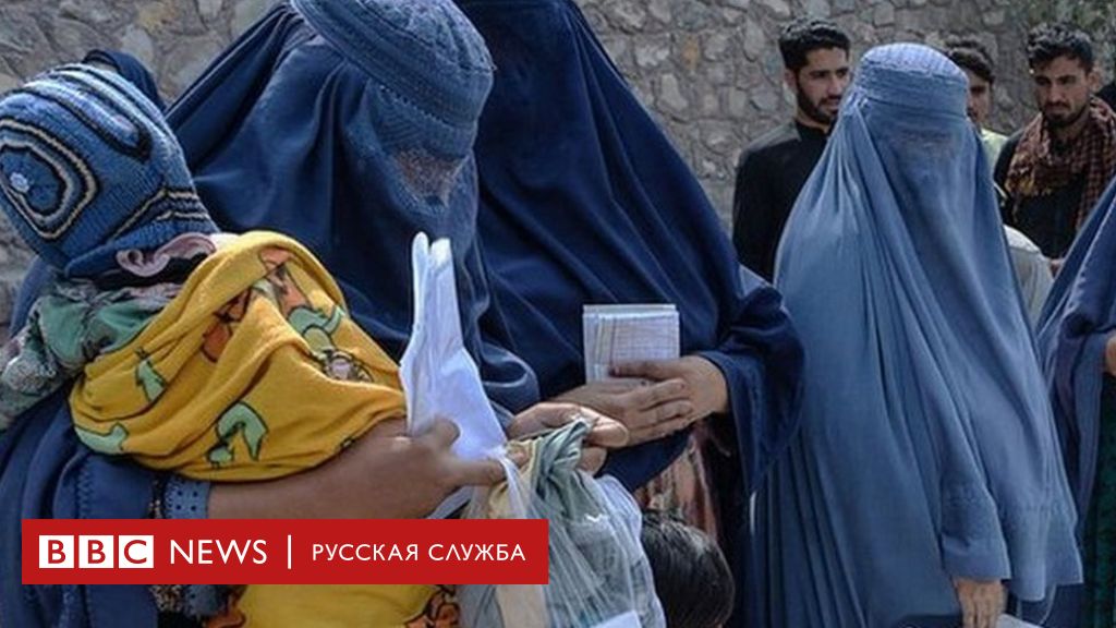 Halyq tamaq tappai otyr. Aýǵanstandy "tozaq" kútip tur – BUU málimdemesi