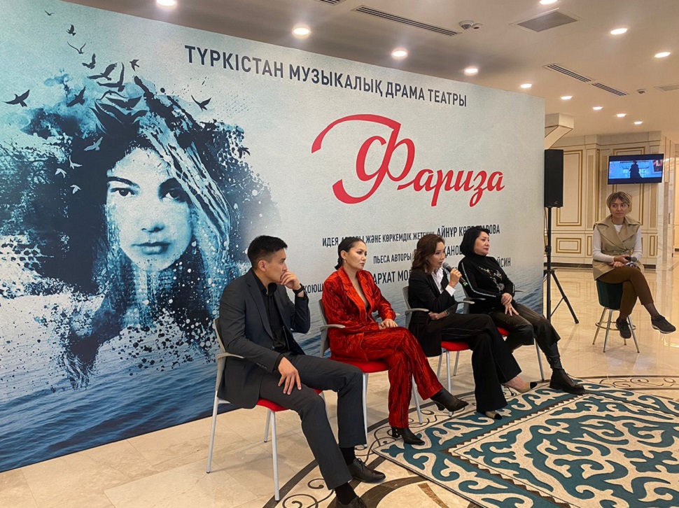 Túrkistanda premera! «Fariza» spektakli sahnalanady