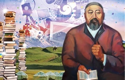 Shetelderdegi Abai ortalyqtary