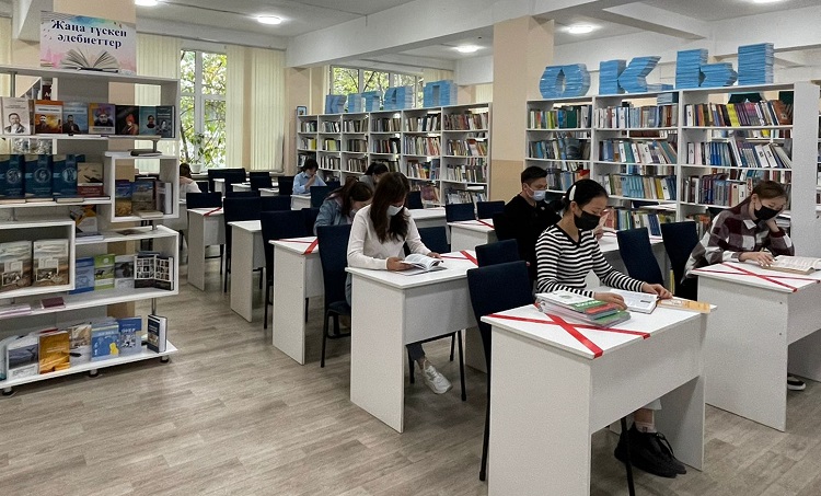 Қашықтықтан оқыту жағдайындағы кітапхананың рөлі