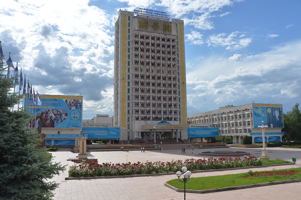 QazUÝ jyl saiynǵy shyǵyndy 20%-ǵa únemdeidi