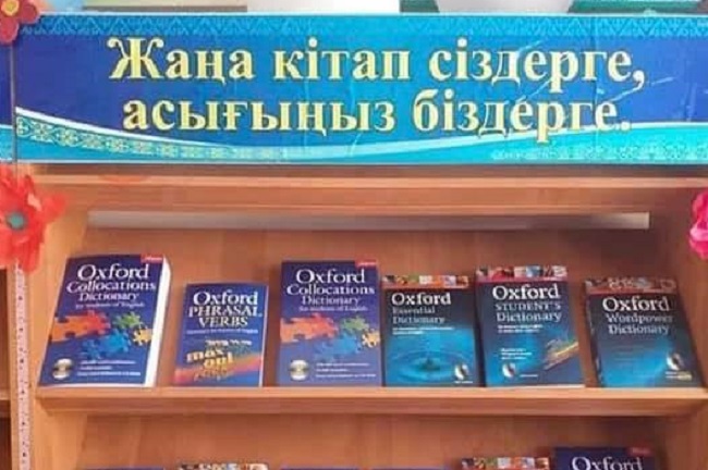 Modernizatsiialanǵan kitaphanalar shyǵarmashylyqty shyńdaityn ortalyqqa ainalady
