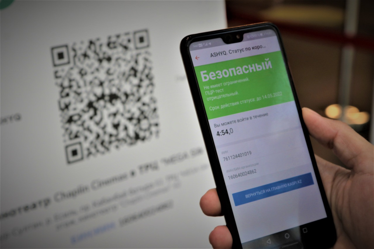 Ekpe alǵan adamdarda "jasyl" statýs qashanǵa deiin saqtalady – jańa qaýly