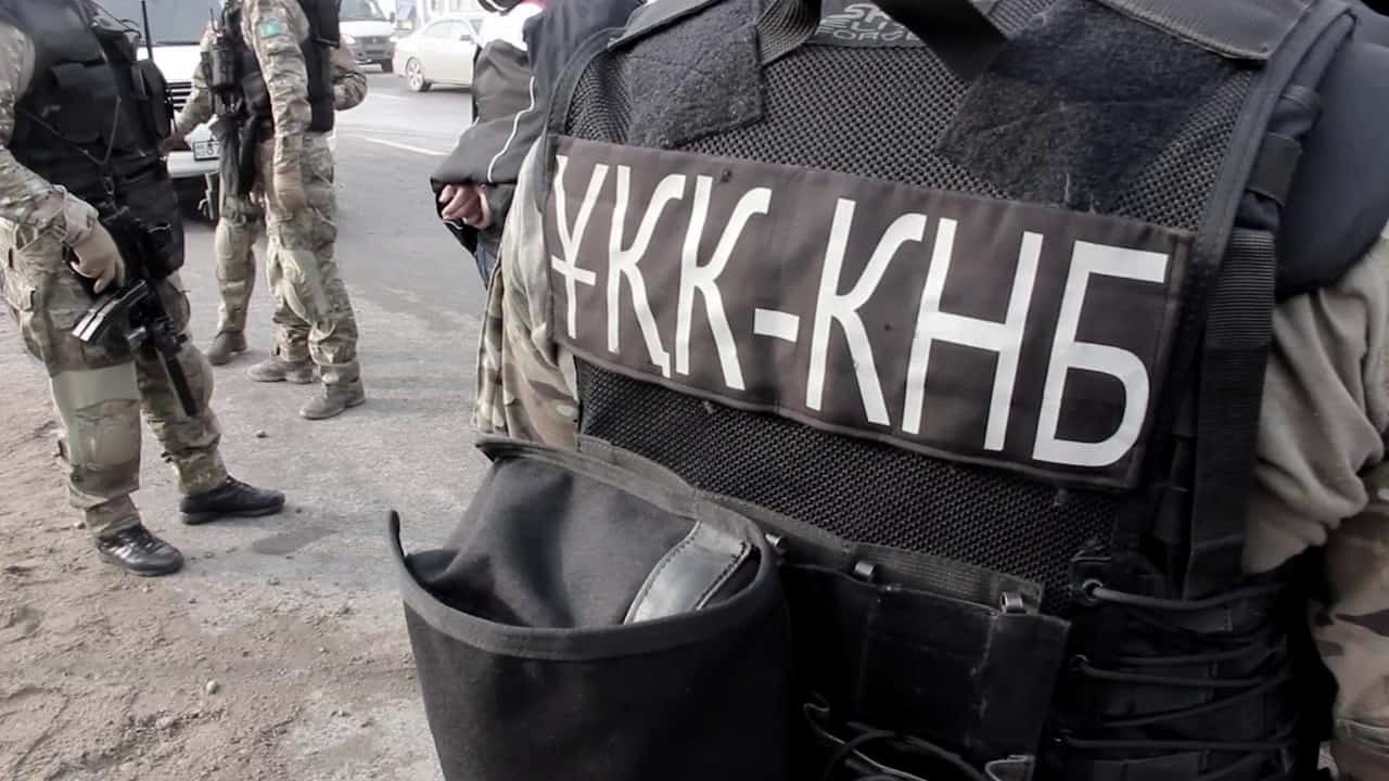 ҰҚК: Теріс діни ағымдардың үгіт-насихатын жүргізген 4 адам қамауға алынды
