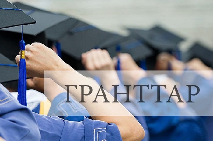 Түркістан. Орта білімді кадр даярлауға 6 мыңнан астам грант берілді