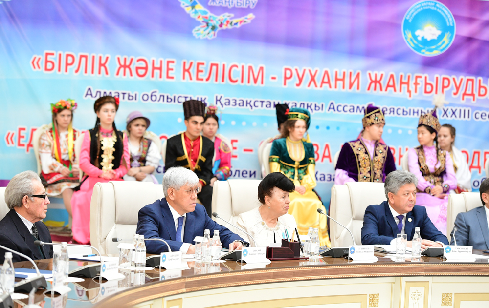 Қоғамдық құндылықтардың өміршең болуына институтционалды құрылымы қажет