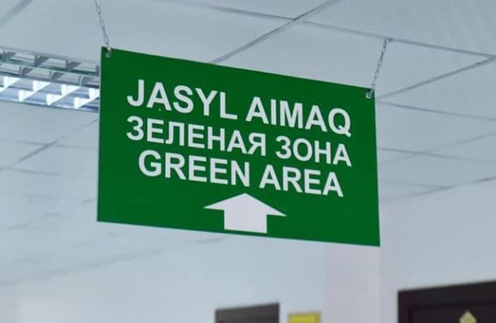 «Jasyl» aimaqta turǵan Túrkistan oblysynda 745 myńnan astam adam ekpe qabyldady
