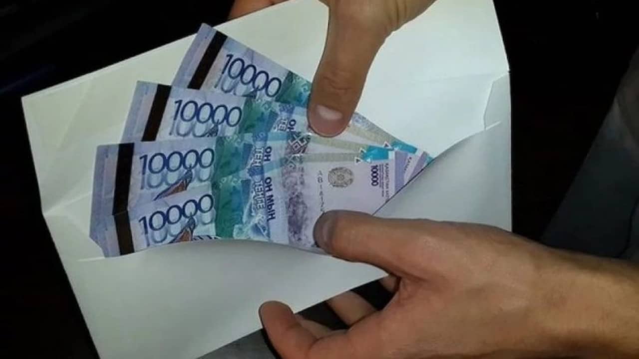 Shielide shý shyqty. Bilim bóliminiń basshysy 334,9 mln teńgeni jymqyrǵan