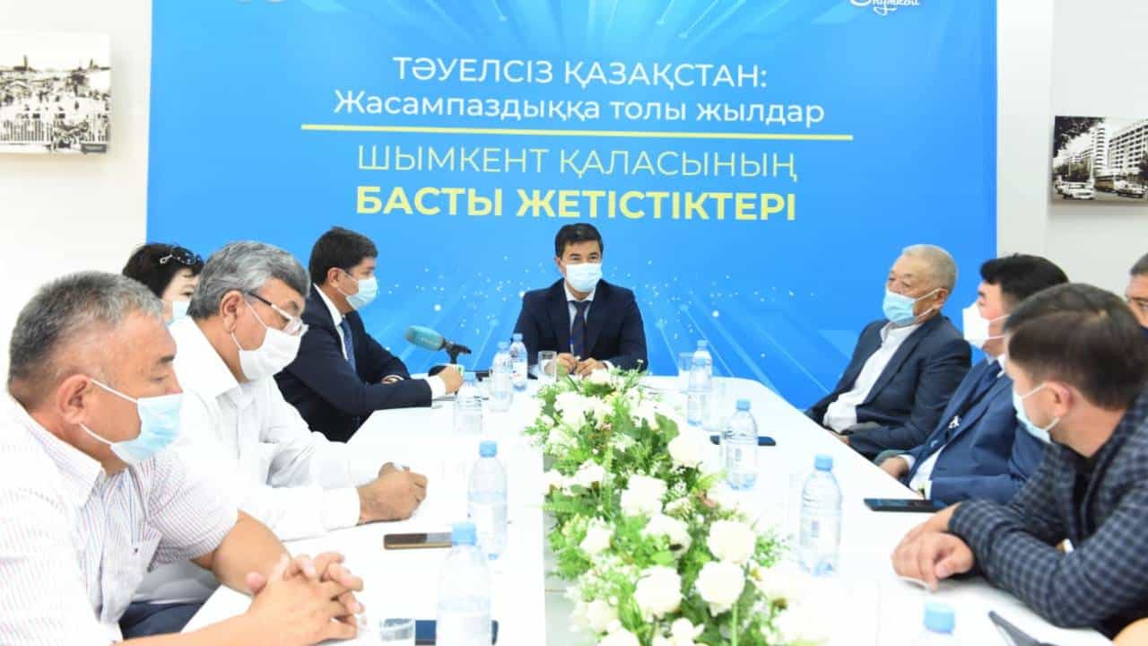 Shymkenttiń ziialy qaýymy el táýelsizdiginiń 30 jyldyǵyna arnalǵan jiyn ótkizdi