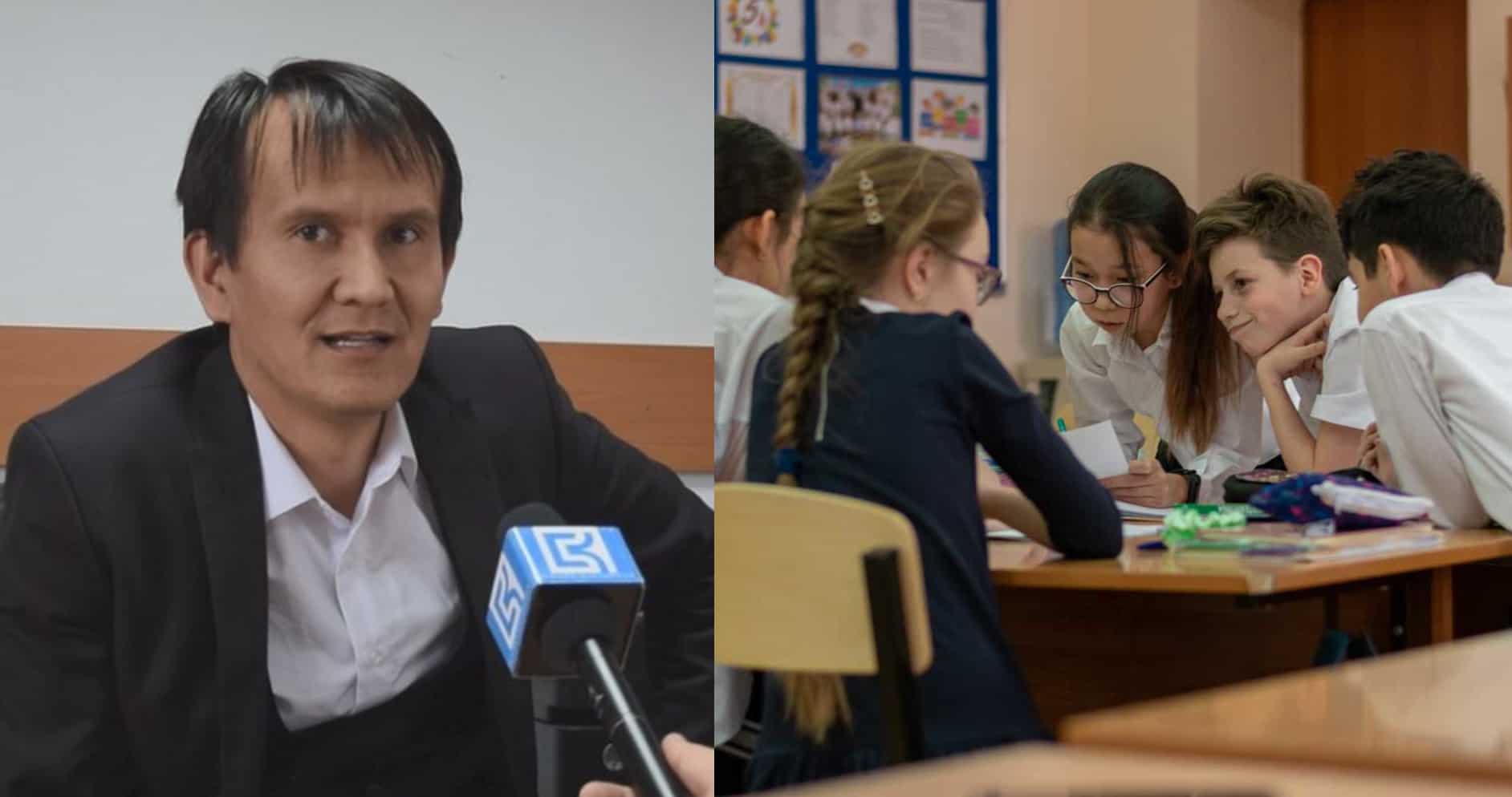 "Qazaqstanda orys synybynyń bolashaǵy joq!". Tanymal ustaz ata-anaǵa jaýap qatty