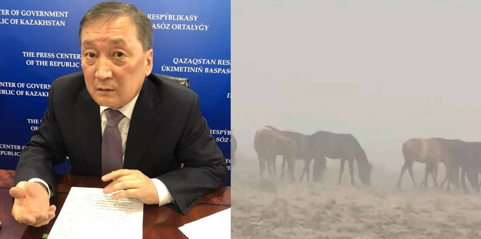 Арал ауданында төтенше жағдай жарияланды