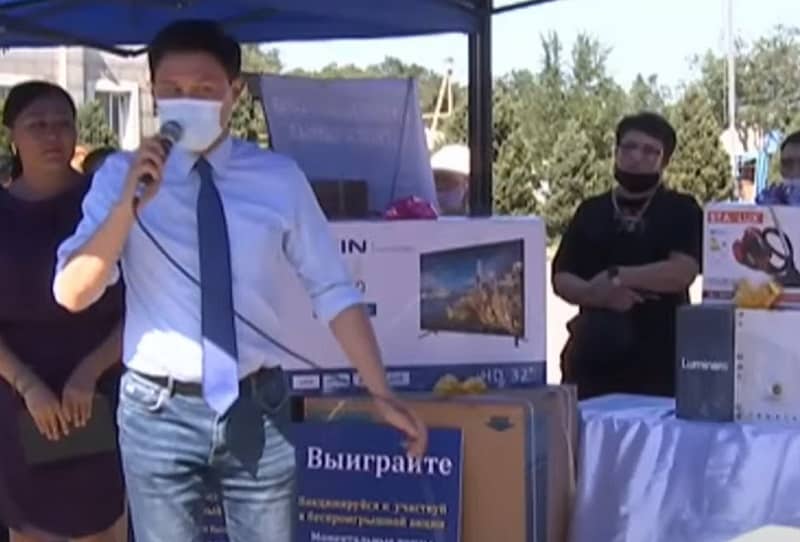 الاتاۋ اۋدانىندا ۆاكتسينا العاندار اراسىندا تۇرمىستىق تەحنيكا ويناتىلدى
