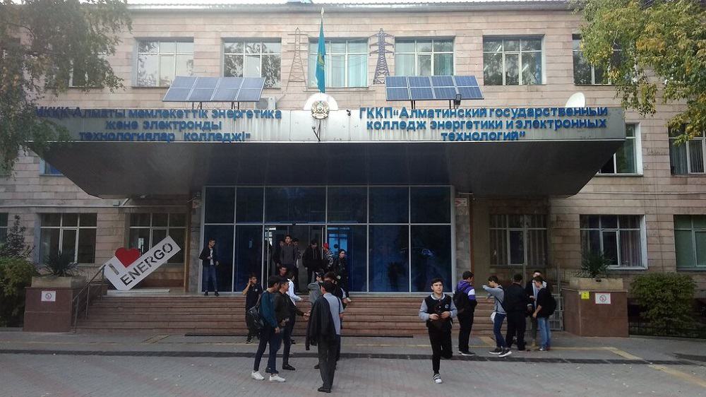 Алматы колледждеріне оқуға түсу жеңілдеді