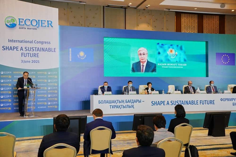 «ECOJER» конгрессінде еліміз климаттың өзгеруіне бейімделу шараларын қолға алатыны мәлім болды