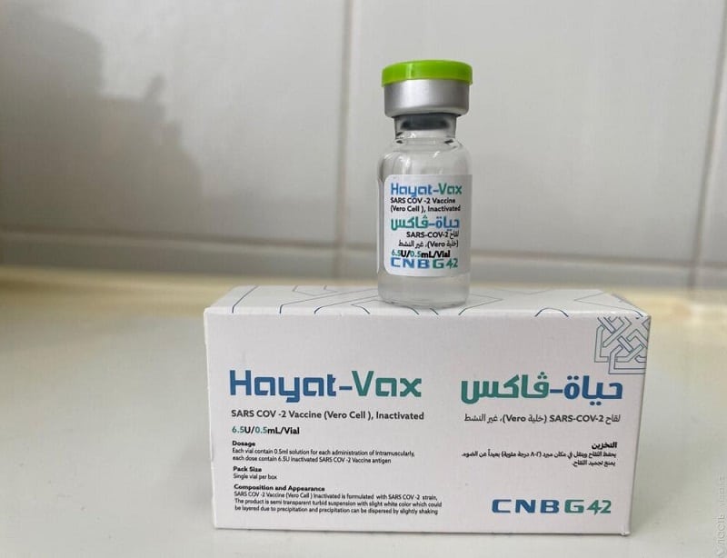 Túrkistan oblysyna «Hayat-Vax» vaktsinasy jetkizildi