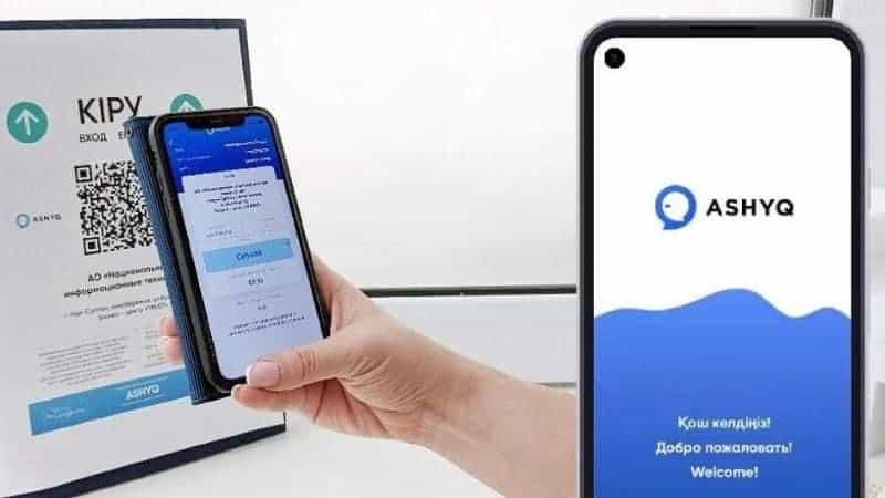 Kásipkerlerge arnalǵan mobildi qosymsha iske qosylady